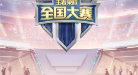 王者荣耀安琪拉传说皮肤上线，碎片收集攻略及英雄新装一览