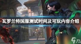 香克斯直播坦承对线劣势，超威选手实力强劲，chovy与Faker各有千秋