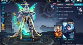 成都AG超玩会冠军签名周边限量发售